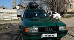 Audi 80 1988 года за 650 000 тг. в Тараз – фото 2