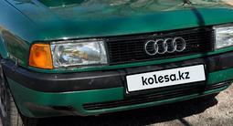 Audi 80 1988 года за 650 000 тг. в Тараз – фото 3