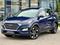 Hyundai Tucson Prime 2020 годаүшін10 570 000 тг. в Караганда