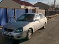 ВАЗ (Lada) Priora 2172 2011 года за 1 800 000 тг. в Кульсары