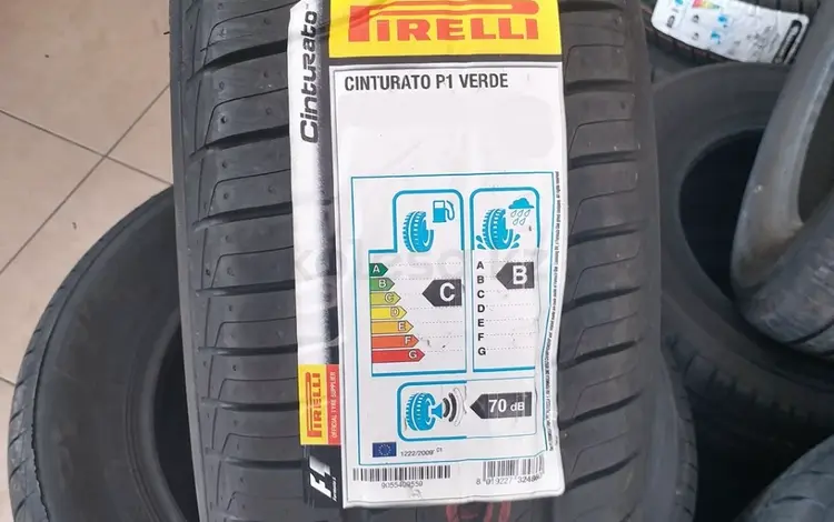 185-55-16 Pirelli P1 Cinturato Verdeүшін38 500 тг. в Алматы