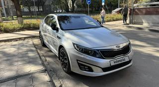Kia Optima 2015 года за 6 600 000 тг. в Алматы