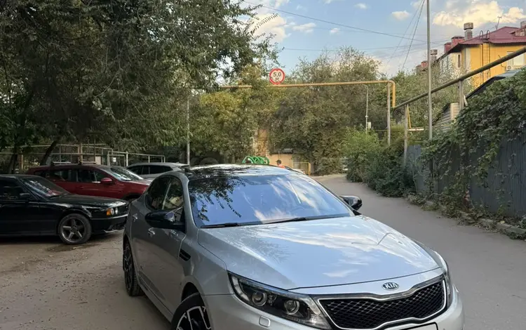 Kia Optima 2015 года за 6 650 000 тг. в Алматы