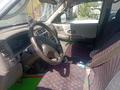 Mitsubishi Montero Sport 1999 годаfor3 500 000 тг. в Алматы – фото 6