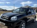 Hyundai Santa Fe 2005 годаfor3 600 000 тг. в Актобе