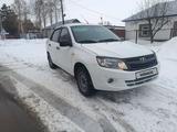 ВАЗ (Lada) Granta 2190 2014 года за 1 800 000 тг. в Павлодар – фото 5