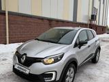 Renault Kaptur 2019 года за 6 000 000 тг. в Астана
