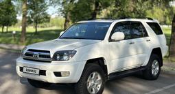 Toyota 4Runner 2005 года за 9 700 000 тг. в Алматы – фото 4