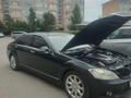 Mercedes-Benz S 500 2006 годаfor6 800 000 тг. в Актобе – фото 27