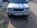Subaru Forester 1997 года за 2 300 000 тг. в Алматы