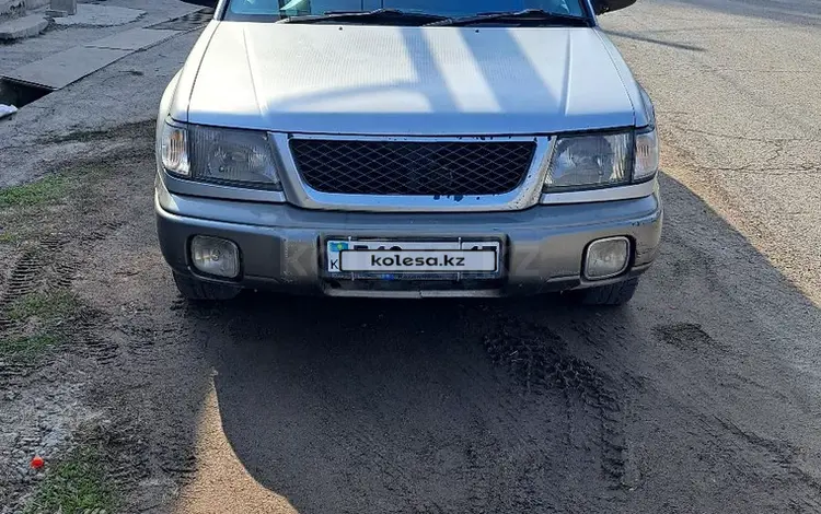 Subaru Forester 1997 года за 2 300 000 тг. в Алматы