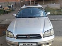 Subaru Legacy 1999 годаfor2 600 000 тг. в Астана