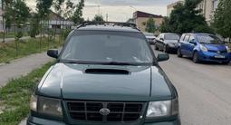 Subaru Forester 1999 года за 1 950 000 тг. в Алматы