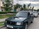 Subaru Forester 1999 года за 1 950 000 тг. в Алматы – фото 3