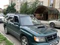 Subaru Forester 1999 годаүшін1 950 000 тг. в Алматы – фото 4