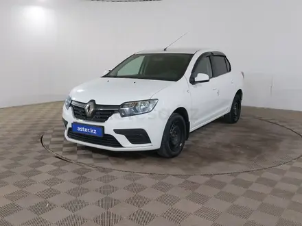Renault Logan, 2020