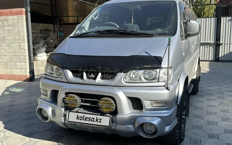 Mitsubishi Delica 1997 годаүшін9 000 000 тг. в Алматы