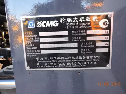 XCMG  Фронтальный Погрузчик 3куб 5тон XCMG zl50GN за оплату и лизинг 7лет 2019 года в Алматы – фото 85