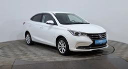Changan Alsvin 2025 года за 5 850 000 тг. в Астана – фото 3