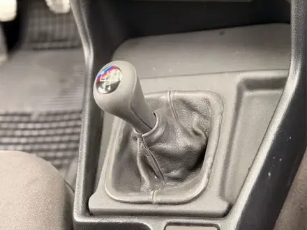 BMW 540 1995 года за 5 500 000 тг. в Алматы – фото 12