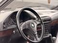 BMW 540 1995 годаүшін5 500 000 тг. в Алматы – фото 18