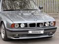 BMW 540 1995 годаүшін5 500 000 тг. в Алматы – фото 3