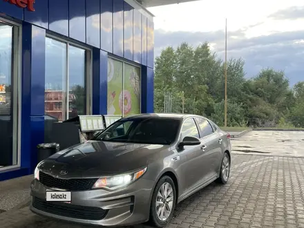 Kia Optima 2016 года за 6 000 000 тг. в Усть-Каменогорск – фото 5