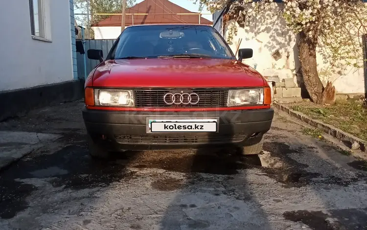 Audi 80 1991 года за 1 000 000 тг. в Талдыкорган
