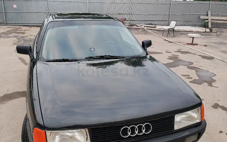 Audi 80 1990 годаүшін1 000 000 тг. в Алматы