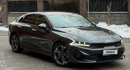 Kia K5 2023 года за 12 100 000 тг. в Алматы – фото 2