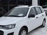 ВАЗ (Lada) Kalina 2194 2018 года за 3 800 000 тг. в Петропавловск – фото 2