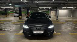 Hyundai Grandeur 2017 года за 11 200 000 тг. в Алматы – фото 3