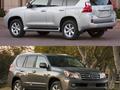 Переделка Рестайлинг комплект Lexus GX 460 под 2022г. за 950 000 тг. в Астана – фото 5