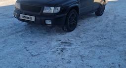 Subaru Forester 1997 годаүшін3 500 000 тг. в Семей