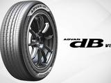 ШИНОМОНТАЖ В ПОДАРОК 235/40R19 YOKOHAMA V553 за 63 000 тг. в Алматы