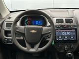 Chevrolet Cobalt 2020 года за 5 100 000 тг. в Атырау – фото 5