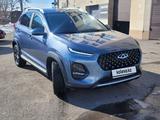 Chery Tiggo 2 Pro 2023 года за 5 500 000 тг. в Астана – фото 3