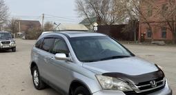 Honda CR-V 2011 годаfor7 500 000 тг. в Алматы – фото 2