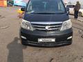 Toyota Alphard 2007 года за 5 200 000 тг. в Алматы – фото 2