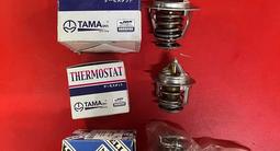 Термостат за 3 000 тг. в Алматы