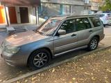 Subaru Forester 2007 года за 3 700 000 тг. в Алматы – фото 3