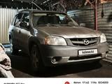 Mazda Tribute 2001 года за 3 000 000 тг. в Алматы – фото 3