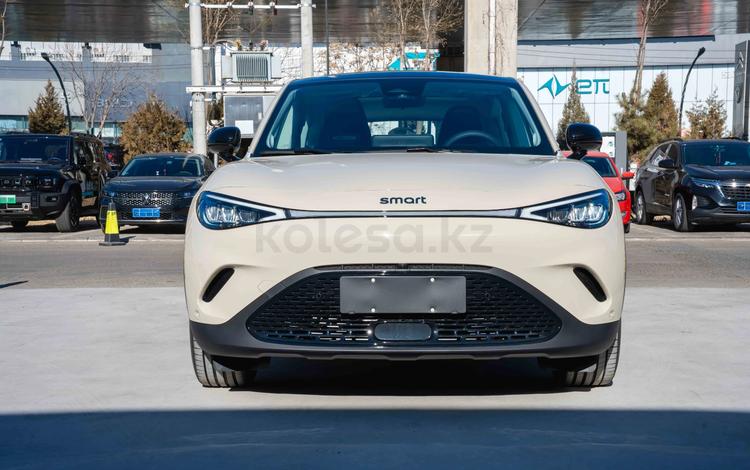 Smart #3 Standard — миниатюра 1