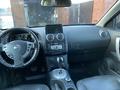 Nissan Qashqai 2007 годаfor3 600 000 тг. в Актобе – фото 8