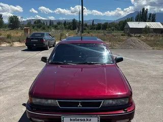 Mitsubishi Galant