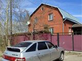 ВАЗ (Lada) 2112 2004 года за 700 000 тг. в Петропавловск – фото 3