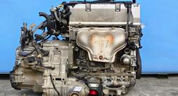 Контрактный двигатель Honda CRV 3 2006-2012 K24Z за 500 000 тг. в Шымкент – фото 5