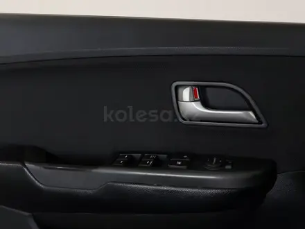 Kia Rio 2015 года за 4 690 000 тг. в Шымкент – фото 24