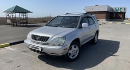 Lexus RX 300 2002 года за 6 100 000 тг. в Астана