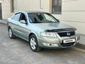 Nissan Almera Classic 2007 года за 3 400 000 тг. в Алматы – фото 2